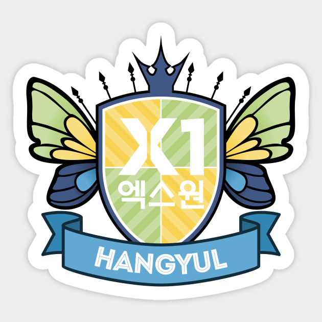 X1 Crest - Han Gyul Sticker by Silvercrystal